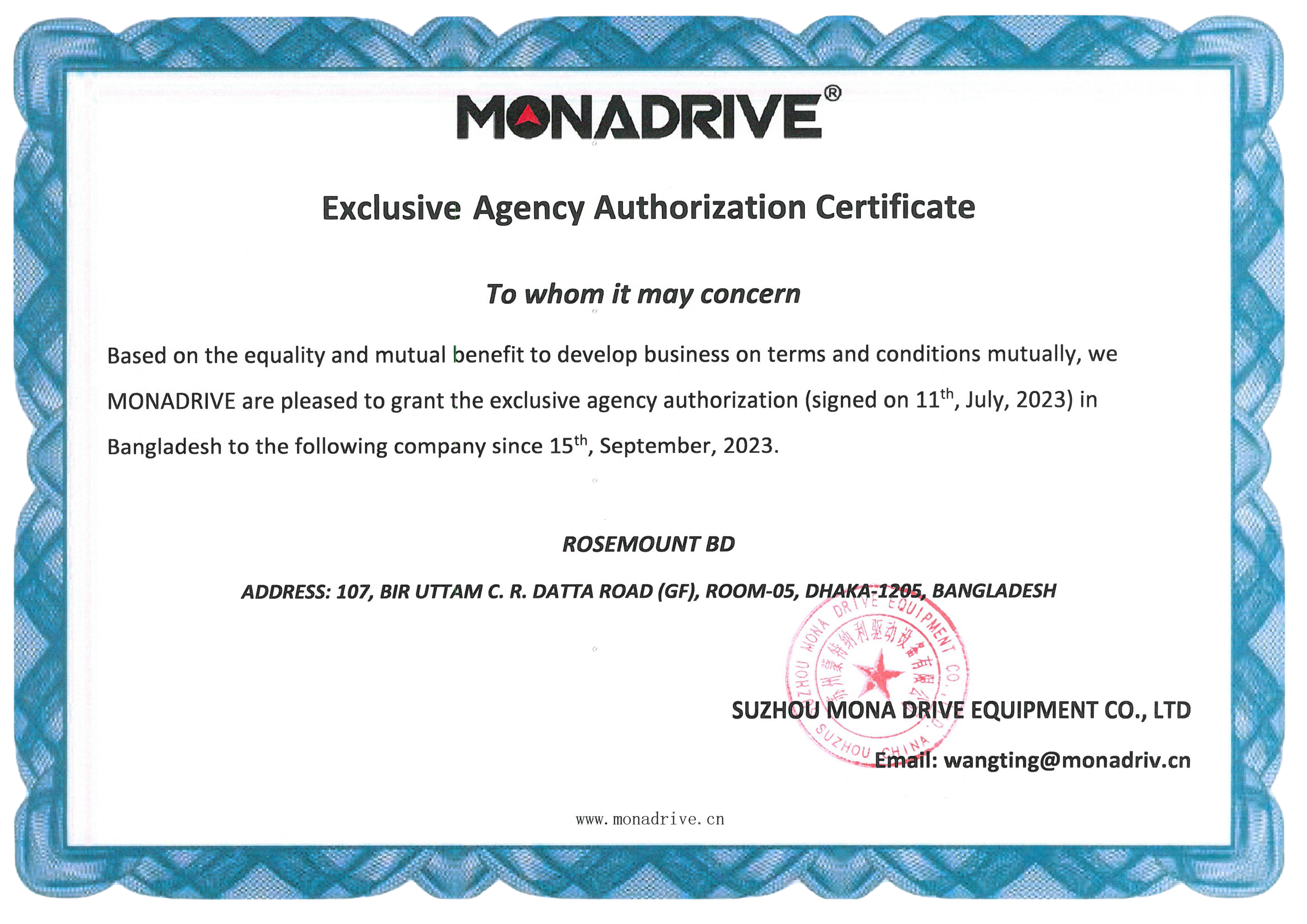 Sicor Motor Certificate